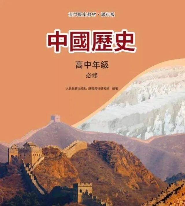 2025澳門(mén)資料免費(fèi)大全|雄偉釋義解釋落實(shí),澳門(mén)資料大全與雄偉釋義的落實(shí)，展望未來(lái)至2025年及以后