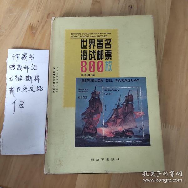 澳門四不像正版資料大全鳳凰|實(shí)例釋義解釋落實(shí),澳門四不像正版資料大全鳳凰，實(shí)例釋義、解釋與落實(shí)