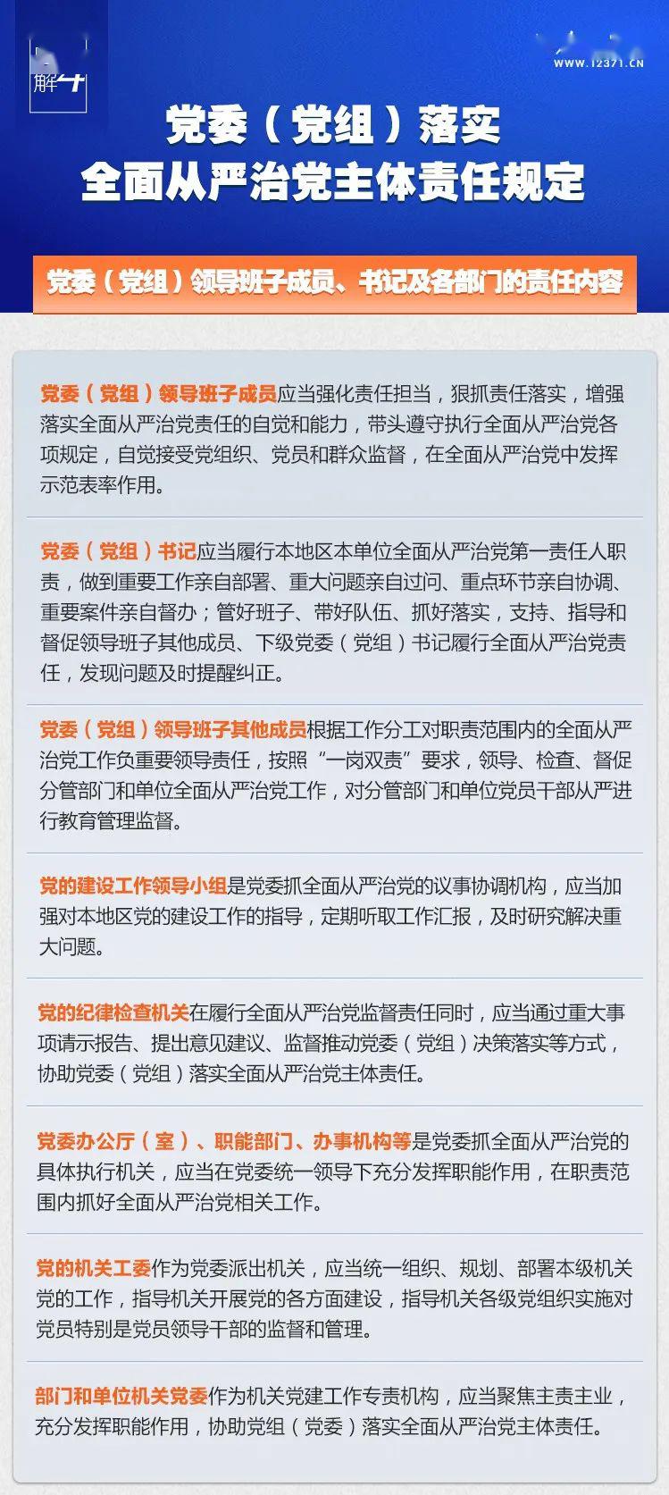 澳門最精準正最精準龍門圖片|日新釋義解釋落實,澳門最精準正最精準龍門圖片與日新釋義解釋落實的探討