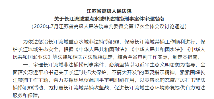 新澳門夭夭好彩最新版|職能釋義解釋落實(shí),新澳門夭夭好彩職能釋義解釋落實(shí)深度解析