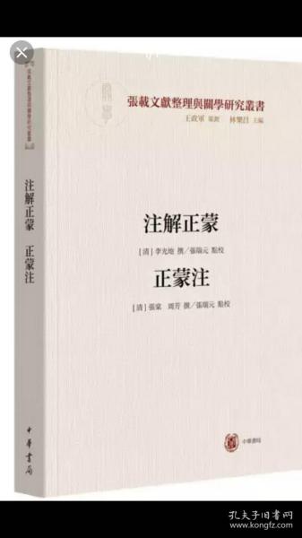 澳門先知免費資料大全|高端釋義解釋落實,澳門先知免費資料大全與高端釋義解釋落實