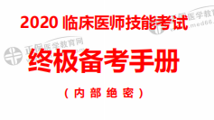 2025新奧正版資料免費大全|支持釋義解釋落實,探索未來，2025新奧正版資料免費大全的釋義解釋與落實策略