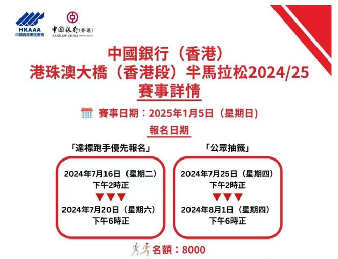 2025新澳資料免費大全一肖|盛大釋義解釋落實,2025新澳資料免費大全一肖盛大釋義解釋落實詳解