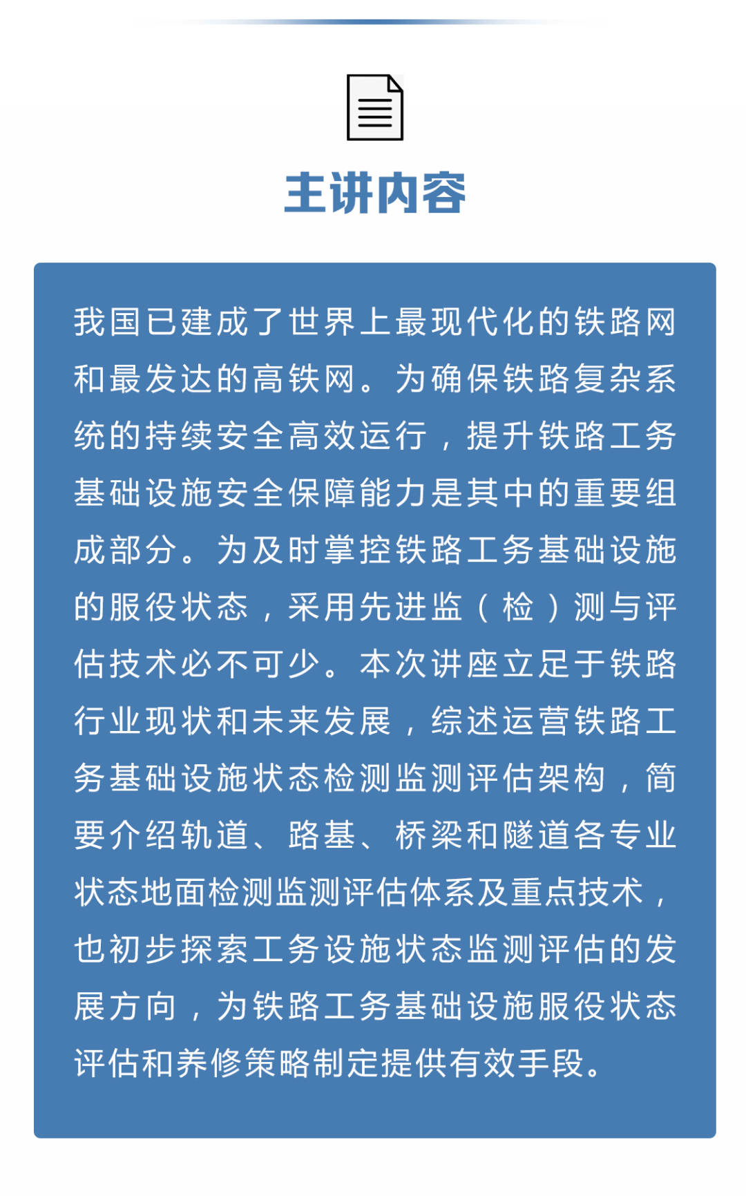 2O24年澳門(mén)今晚開(kāi)碼料|優(yōu)勢(shì)釋義解釋落實(shí),澳門(mén)今晚開(kāi)碼料展望與優(yōu)勢(shì)解析，落實(shí)未來(lái)的機(jī)遇與挑戰(zhàn)