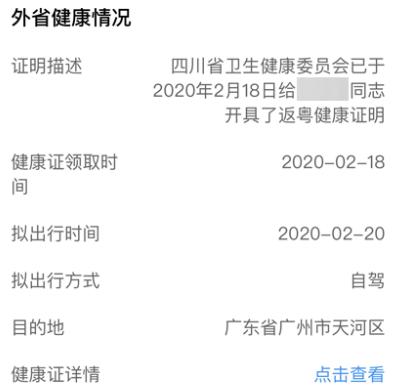 管家婆一碼中獎|接觸釋義解釋落實(shí),管家婆一碼中獎，揭秘背后的奧秘與實(shí)際操作指南