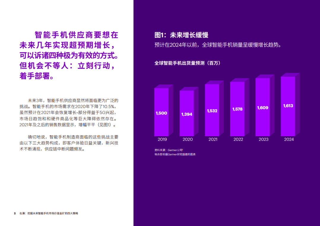 2025年澳門(mén)大全免費(fèi)金鎖匙|高明釋義解釋落實(shí),澳門(mén)未來(lái)展望，2025年澳門(mén)大全免費(fèi)金鎖匙的深入解讀與高明釋義