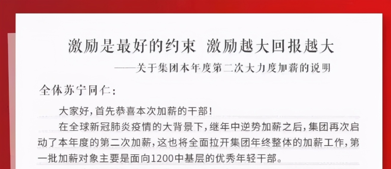 新奧彩資料長(zhǎng)期免費(fèi)公開|化執(zhí)釋義解釋落實(shí),新奧彩資料長(zhǎng)期免費(fèi)公開，化執(zhí)釋義、解釋與落實(shí)