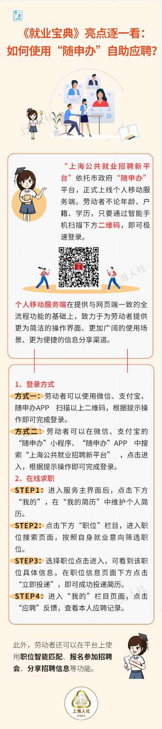 白小姐三肖三期必出一期開獎百度|措施釋義解釋落實,白小姐三肖三期必出一期開獎百度，措施釋義、解釋與落實