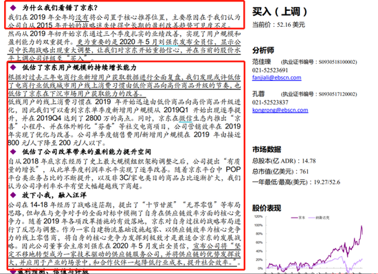 2025年香港正版資料免費(fèi)大全精準(zhǔn)|為先釋義解釋落實(shí),探索未來香港正版資料大全精準(zhǔn)，釋義、落實(shí)與免費(fèi)共享