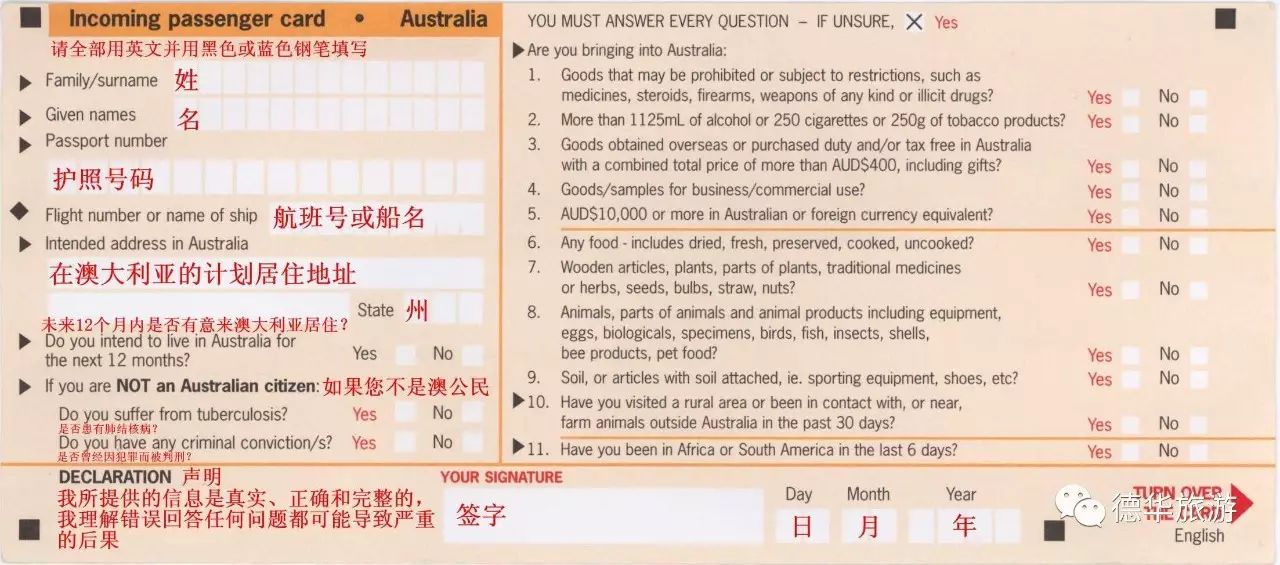 2025新澳資料免費(fèi)精準(zhǔn)17碼|儲備釋義解釋落實(shí),探索未來彩票奧秘，精準(zhǔn)預(yù)測與儲備釋義的落實(shí)之旅