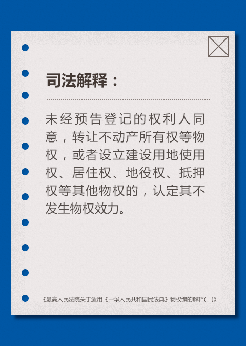 蘇聯(lián)2025年將復(fù)活|投放釋義解釋落實(shí),蘇聯(lián)復(fù)活，投放釋義、解釋與落實(shí)的探討（2025年展望）