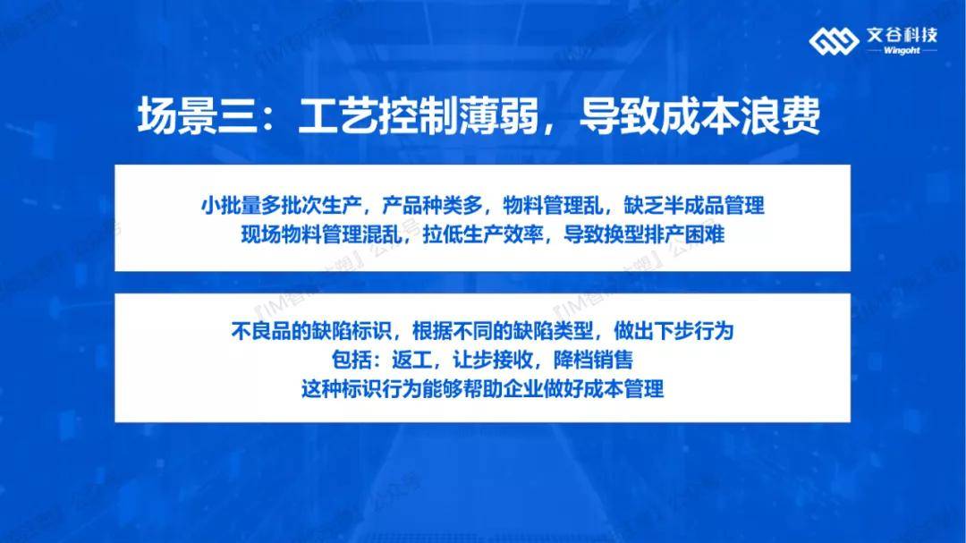 2025新澳門資料大全|和智釋義解釋落實(shí),探索澳門未來(lái)藍(lán)圖，2025新澳門資料大全與智釋義的落實(shí)之路