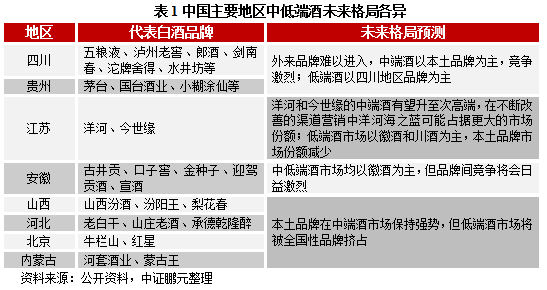 2025年新澳精準(zhǔn)正版資料免費(fèi)|架構(gòu)釋義解釋落實(shí),探索未來(lái)，新澳精準(zhǔn)正版資料的免費(fèi)共享與架構(gòu)釋義的落實(shí)之旅