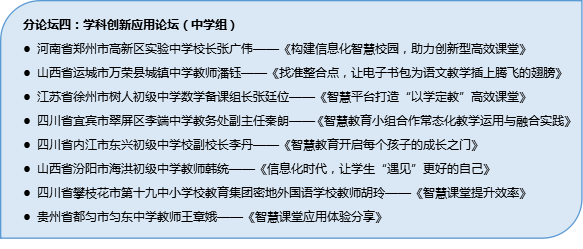 2025新澳門正版免費(fèi)大全|為馬釋義解釋落實(shí),探索澳門未來，2025新澳門正版免費(fèi)大全與為馬釋義解釋落實(shí)的深層意義