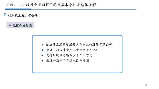 2025新澳最精準(zhǔn)資料大全|分析釋義解釋落實(shí),新澳2025精準(zhǔn)資料大全，深度分析與釋義落實(shí)