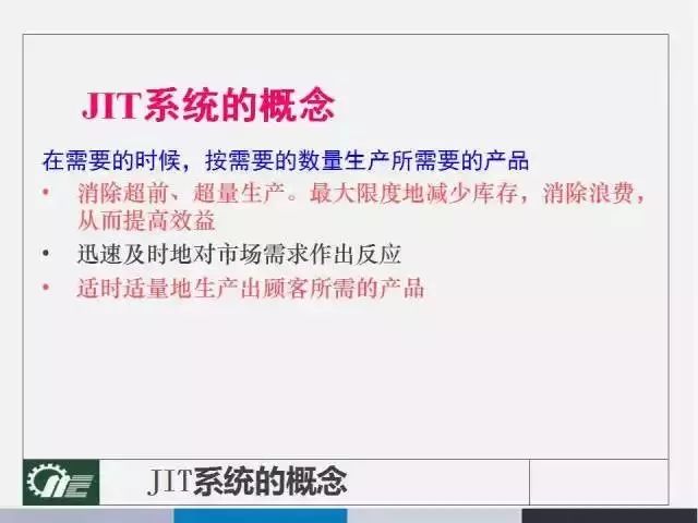 2025新奧正版資料免費|全面釋義解釋落實,關(guān)于新奧正版資料的免費獲取與全面釋義解釋落實的研究