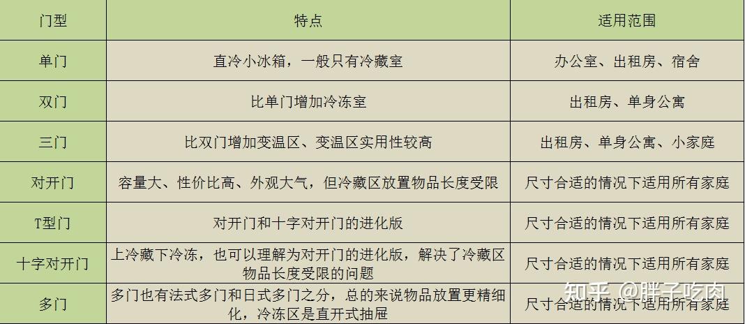 新澳門一碼一碼100準(zhǔn)確|高速釋義解釋落實(shí),新澳門一碼一碼100準(zhǔn)確，高速釋義、解釋與落實(shí)