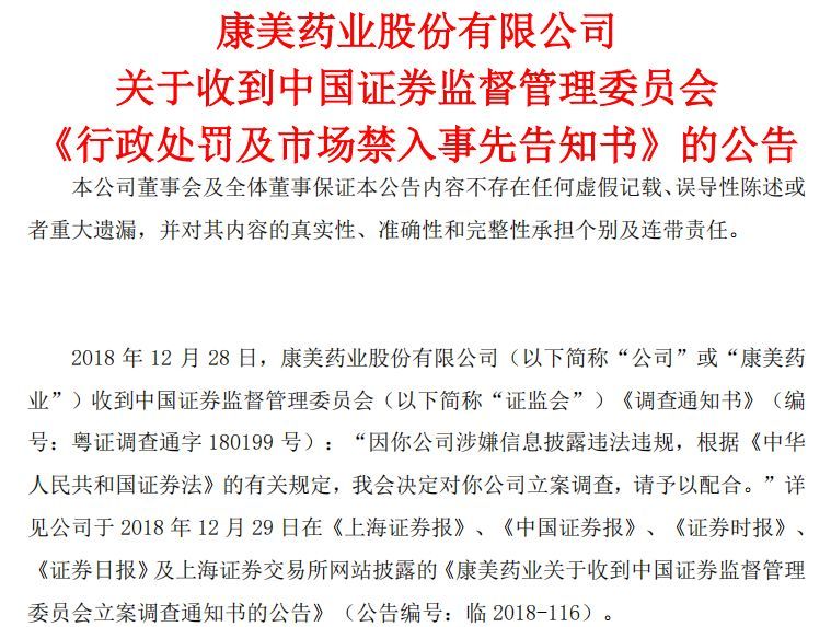 2025新澳天天資料免費(fèi)大全|員工釋義解釋落實(shí),新澳天天資料免費(fèi)大全，員工釋義解釋落實(shí)的未來(lái)發(fā)展展望