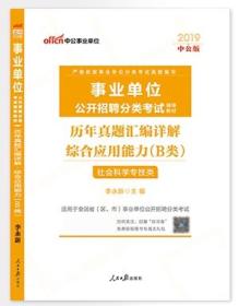 新澳2025正版資料免費(fèi)公開(kāi)|增強(qiáng)釋義解釋落實(shí),新澳2025正版資料免費(fèi)公開(kāi)，增強(qiáng)釋義解釋落實(shí)的重要性