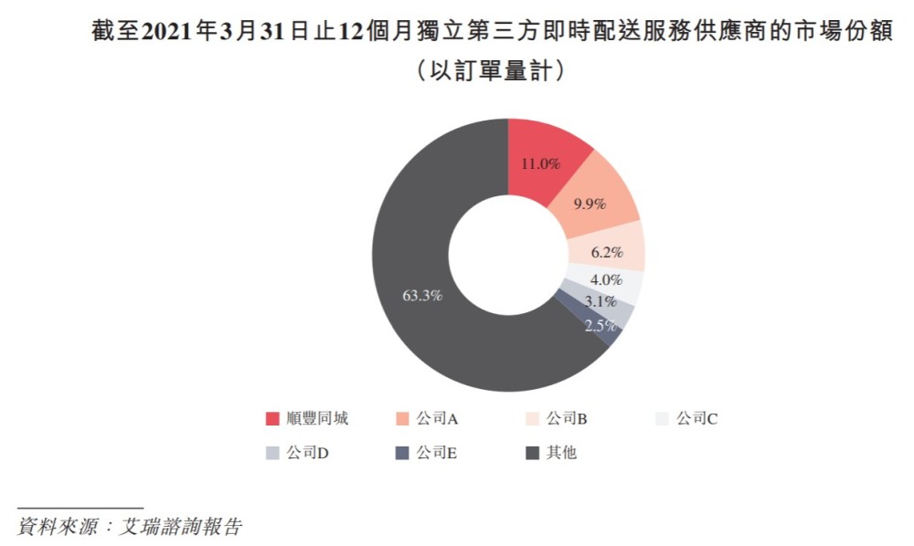 香港內(nèi)部資料免費(fèi)期期準(zhǔn)|因材釋義解釋落實(shí),香港內(nèi)部資料免費(fèi)期期準(zhǔn)，因材釋義、解釋與落實(shí)