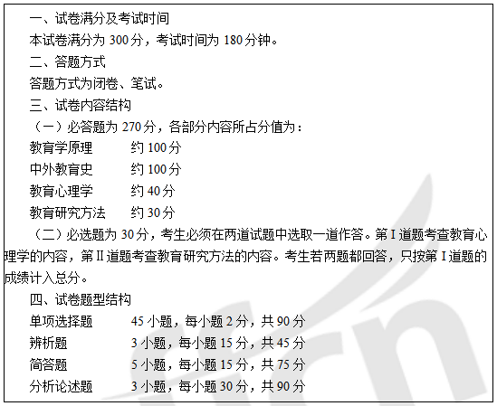 澳門三碼三碼精準(zhǔn)|涵蓋釋義解釋落實(shí),澳門三碼三碼精準(zhǔn)，釋義、解釋與落實(shí)