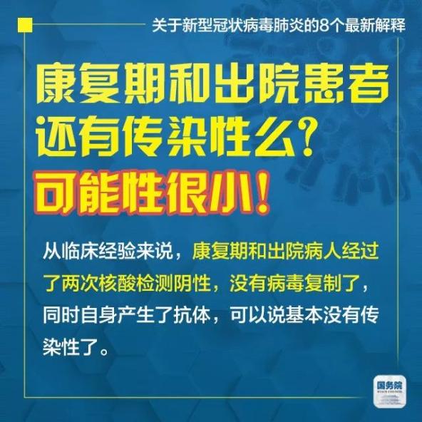 金龍彩資料版|網絡釋義解釋落實,探索金龍彩資料版，網絡釋義的深入解釋與實際應用