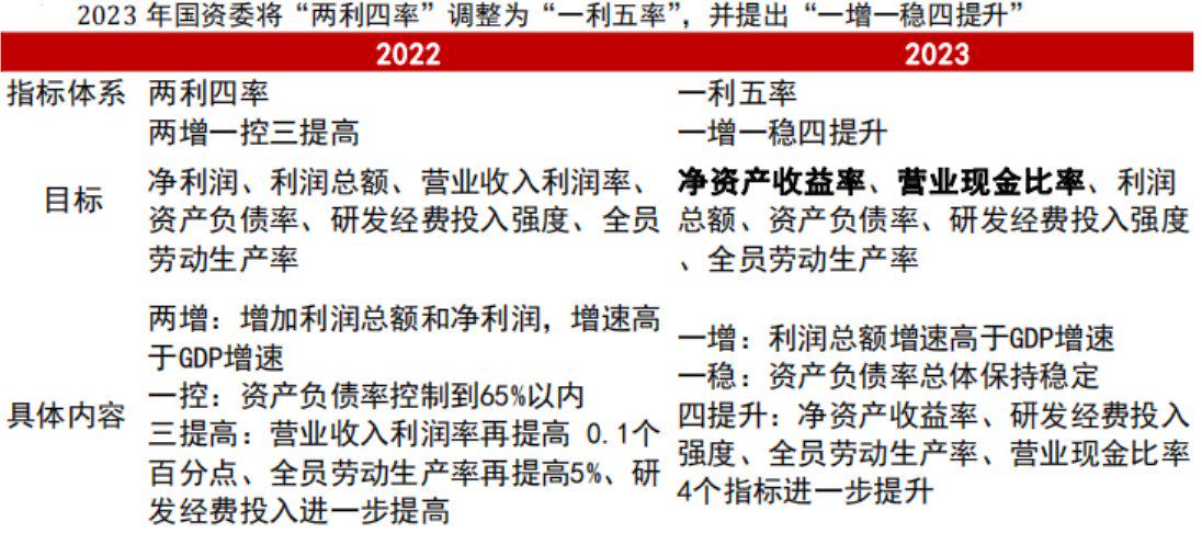 2025今晚香港開特馬|權斷釋義解釋落實,香港特馬新趨勢，權斷釋義與落實展望