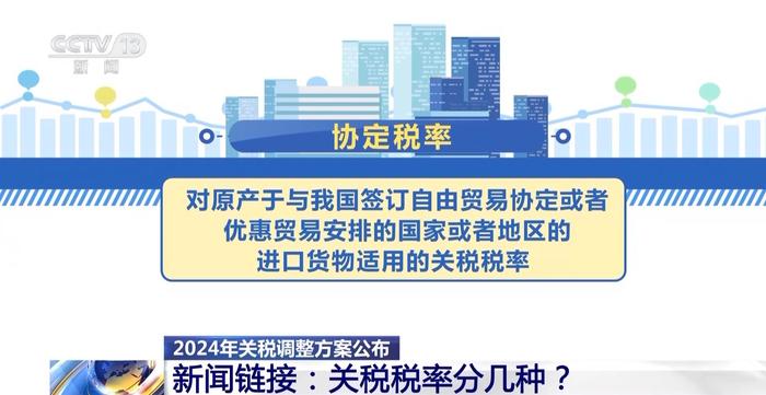 2025年澳門特馬今晚號碼|了得釋義解釋落實(shí),2023年澳門特馬今晚號碼與了得釋義解釋落實(shí)的探討