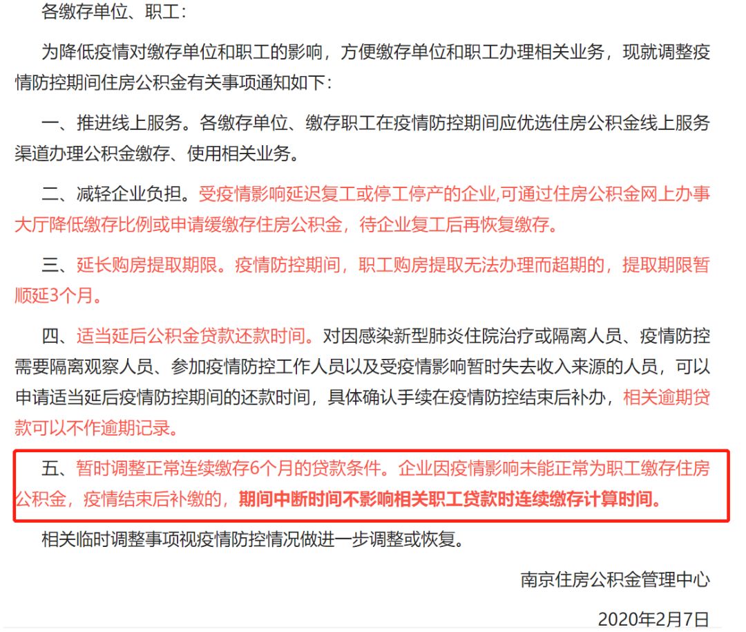 2025年澳門大全免費(fèi)金鎖匙|早起釋義解釋落實(shí),澳門未來(lái)展望，2025年澳門大全免費(fèi)金鎖匙的崛起與實(shí)現(xiàn)路徑