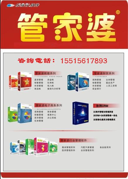 管家婆一肖一碼100中|探討釋義解釋落實(shí),管家婆一肖一碼100中，釋義、探討與落實(shí)