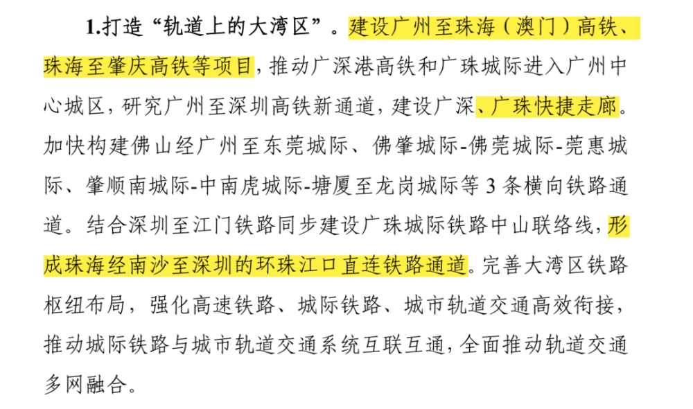 2025年新澳版資料正版圖庫|集體釋義解釋落實,探索新澳版資料正版圖庫，集體釋義、解釋與落實策略