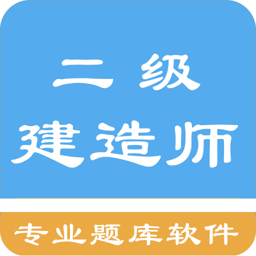 管家婆八肖版資料大全|勤奮釋義解釋落實,管家婆八肖版資料大全與勤奮釋義，實踐中的努力與智慧的融合