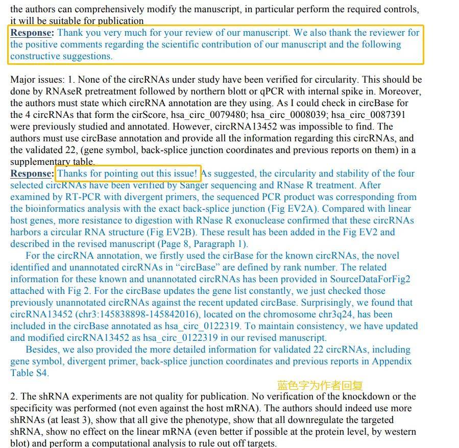 2025澳門資料大全正版資料|敏捷釋義解釋落實,探索澳門，2025正版資料大全與敏捷釋義的落實之旅