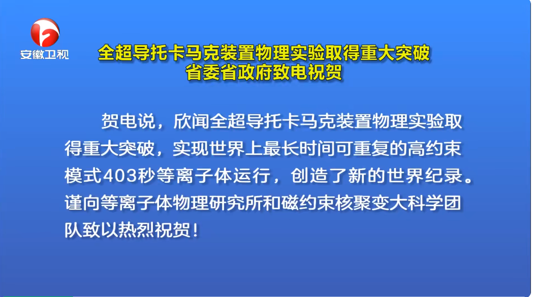 2025新澳最新開獎結(jié)果查詢|試驗釋義解釋落實,探索未來，聚焦新澳開獎結(jié)果查詢與試驗釋義落實的旅程