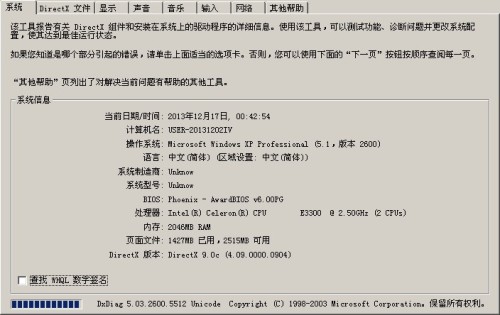 澳門(mén)正版免費(fèi)全年資料大全問(wèn)你|無(wú)償釋義解釋落實(shí),澳門(mén)正版免費(fèi)全年資料大全，釋義解釋與落實(shí)的無(wú)償服務(wù)