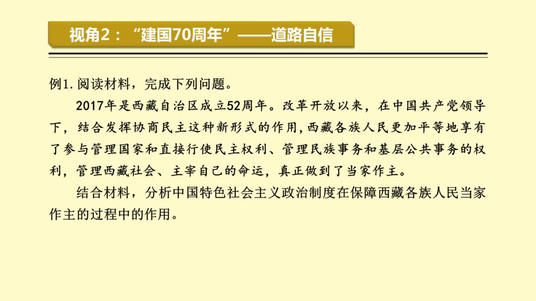 7777788888管家婆精準|體系釋義解釋落實,探索精準管家婆的體系釋義與落實策略——以數(shù)字7777788888為指引