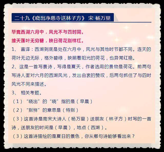 香港圖庫(kù)資料免費(fèi)大全|學(xué)說釋義解釋落實(shí),香港圖庫(kù)資料免費(fèi)大全，學(xué)說釋義、解釋與落實(shí)的重要性