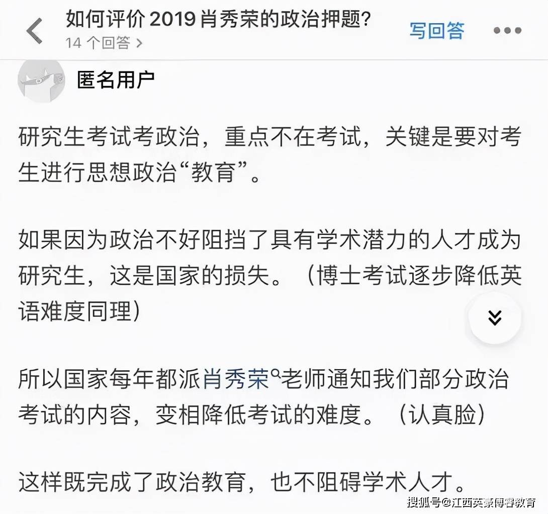 今晚上澳門特馬必中一肖|學(xué)科釋義解釋落實(shí),今晚上澳門特馬必中一肖——學(xué)科釋義解釋落實(shí)的重要性