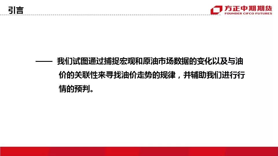 澳門一碼一肖一恃一中354期|徹底釋義解釋落實,澳門一碼一肖一恃一中，深入解讀與全面釋義