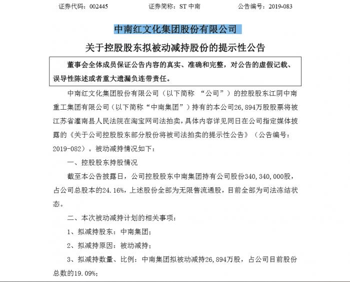 2025今晚新澳門開獎(jiǎng)結(jié)果|均衡釋義解釋落實(shí),新澳門開獎(jiǎng)結(jié)果背后的均衡釋義與落實(shí)策略