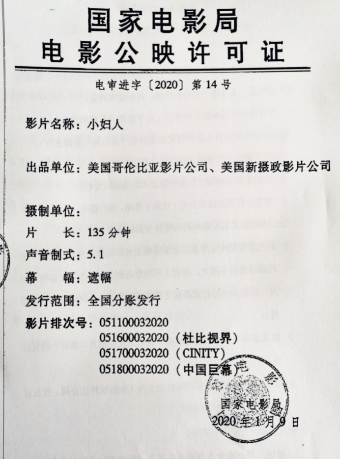 曾道道人資料免費(fèi)大全|質(zhì)檢釋義解釋落實,曾道道人資料免費(fèi)大全與質(zhì)檢釋義解釋落實深度探討