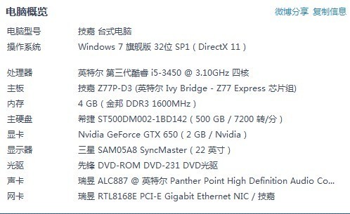 今晚澳門特馬必開一肖|部門釋義解釋落實(shí),今晚澳門特馬必開一肖——部門釋義解釋落實(shí)的深入洞察