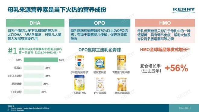 2025年新奧正版資料免費大全|性解釋義解釋落實,探索未來知識寶庫，新奧正版資料免費大全的性解釋義與落實策略