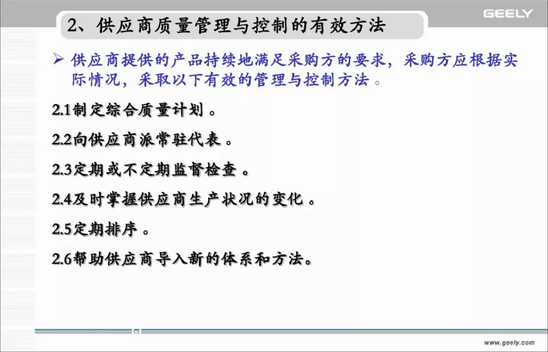 2025新澳免費(fèi)資料大全penbao136|檢測釋義解釋落實(shí),探索未來，新澳免費(fèi)資料大全Penbao136與釋義解釋落實(shí)的奧秘