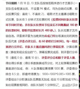 2025澳門免費最精準龍門|轉移釋義解釋落實,澳門免費最精準龍門解析與轉移釋義解釋落實策略