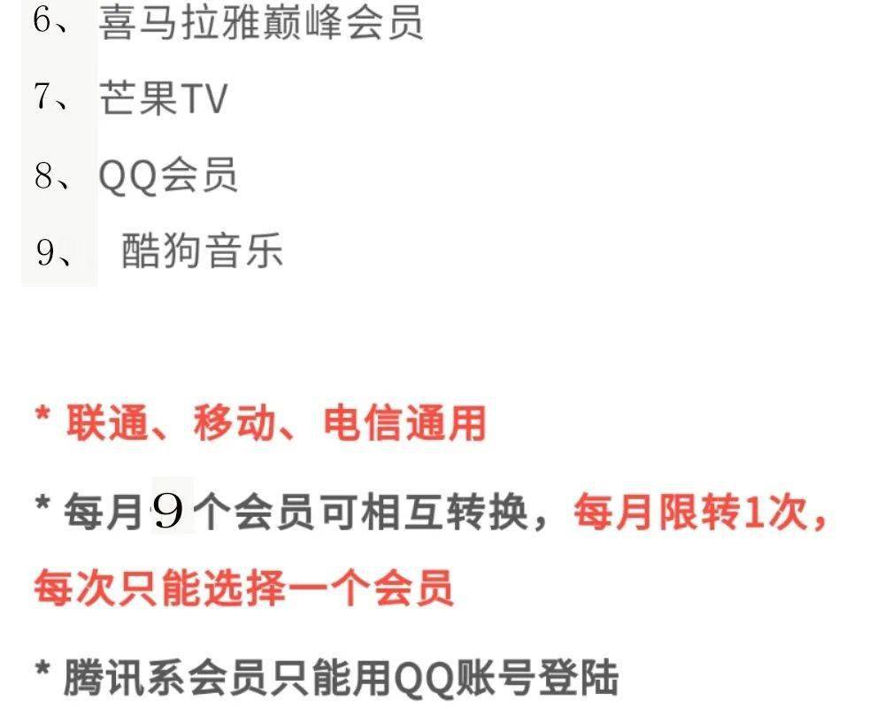 2025新奧正版資料免費(fèi)|門合釋義解釋落實(shí),探索未來之門，關(guān)于新奧正版資料的免費(fèi)獲取與門合釋義的深入解讀