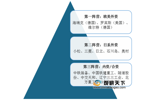 2025新澳精準(zhǔn)資料大全|穿石釋義解釋落實(shí),探索未來之路，2025新澳精準(zhǔn)資料大全與穿石釋義的落實(shí)之道