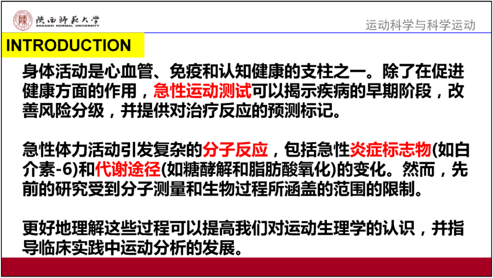 2025新奧資料免費(fèi)公開|營銷釋義解釋落實(shí),新奧資料免費(fèi)公開，營銷釋義的落實(shí)與創(chuàng)新策略