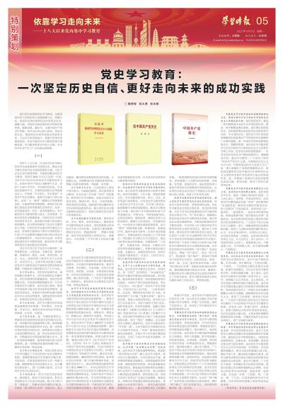 2025新澳精準(zhǔn)正版資料|書法釋義解釋落實(shí),探索書法釋義與落實(shí)之路 —— 基于新澳精準(zhǔn)正版資料的深度解讀