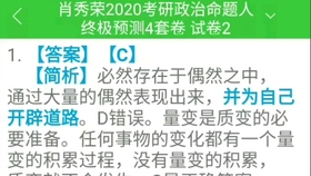 新奧最準免費資料大全|預測釋義解釋落實,新奧最準免費資料大全與預測釋義解釋落實的綜合研究